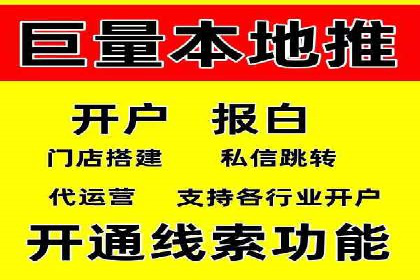 案例分享：SEM竞价助力教育培训行业